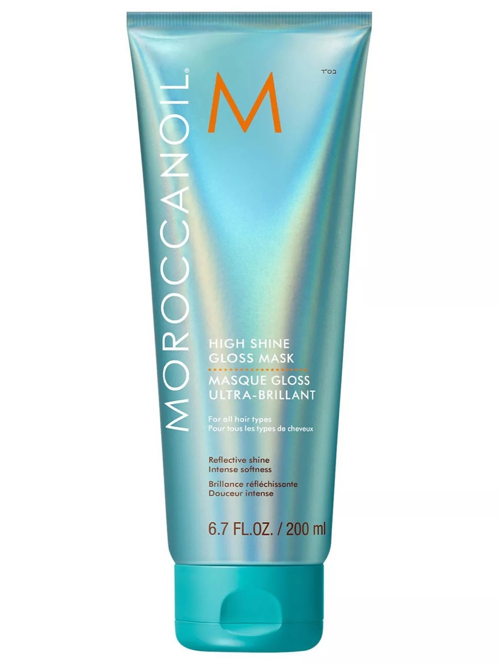 NEW Moroccanoil High Shine Gloss Mask